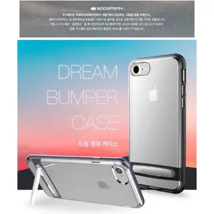 韓國mercury DREAM BUMPER iPhone 6 / 6s 4.7吋 雙料 立架防摔殼 背蓋 透明殼帶支架