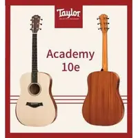 在飛比找PChome商店街優惠-【非凡樂器】Taylor 泰勒 Academy 10e 電木