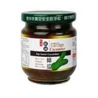 在飛比找momo購物網優惠-【康健生機】純釀蔭油條瓜(170g)