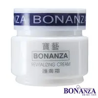 在飛比找蝦皮購物優惠-寶藝Bonanza專業沙龍 護膚霜KG3 寶藝全系列商品皆有