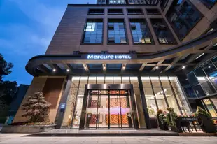 成都花牌坊美居酒店Mercure Chengdu Huapaifang