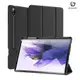 DUX DUCIS SAMSUNG Galaxy Tab S9+ DOMO 筆槽防摔皮套(黑色)
