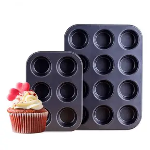 Baking tray oven using non-stick cake molds household