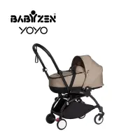 在飛比找博客來優惠-Babyzen 法國 YOYO Bassinet 0+新生兒