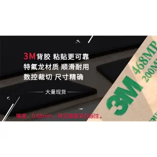 速發  滑鼠腳貼腳墊羅技G304 G305 M590 MX500 MX510 MX518大革命小革命