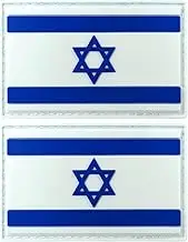 JBCD Israel Flag Patch Israeli Tactical Patch - PVC Rubber Hook & Loop Fastener Patch (2 Pack)