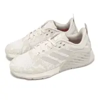 在飛比找momo購物網優惠-【adidas 愛迪達】訓練鞋 Dropset 2 Trai