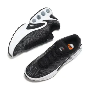 【NIKE 耐吉】休閒鞋 Air Max Dn 男鞋 女鞋 黑 灰 氣墊 厚底 增高 運動鞋(DV3337-003)