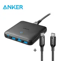 在飛比找好日子優惠-ANKER PowerPort Atom III Slim(