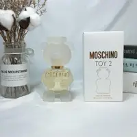 在飛比找蝦皮購物優惠-💓雅雅香水香氣（Moschino）莫斯奇諾/夢仙奴 TOY 