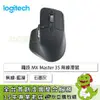 [欣亞] 羅技 MX Master 3S 無線滑鼠/藍牙/2.4G/石墨灰