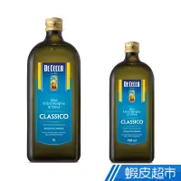 在飛比找蝦皮商城優惠-義大利得科DE CECCO 特級初榨橄欖油 750M/1L 