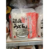 在飛比找蝦皮購物優惠-快出 現貨 自取 日本 香川縣產地直送 Sanuki讚岐烏龍