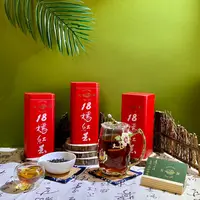 在飛比找蝦皮購物優惠-天源茶業-18嫣紅玉（日月潭台茶18號）