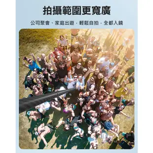 TELESIN泰迅 3米超長自拍桿 可伸縮 碳纖維偏心管 適用運動攝影機 GOPRO/SJCAM GP-171