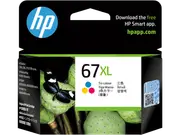 HP 67XL High Yield Tri-color Original Ink Cartridge