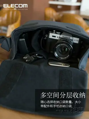 日本索尼A7單反相機包單肩包單反休閒防水包佳能尼康斜背攝影包微單便攜收納包相機包 三木優選