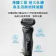 【BRAUN】德國百靈新5系列免拆洗電鬍刀((51-W1200s))