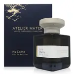 ATELIER MATERI IRIS EBENE 鳶尾烏木淡香精 EDP 100ML (平行輸入)