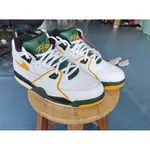 正版 NIKE AIR FLIGHT 89 SEATTLE SUPERSONICS CN0050-100 西雅圖 超