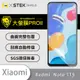 【大螢膜PRO】XiaoMi 紅米Note 11S 全膠螢幕保護貼 環保 背貼 犀牛皮 保護膜 (7折)