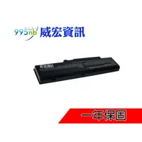 在飛比找蝦皮購物優惠-東芝 TOSHIBA 筆電 電池 膨脹 容易斷電 Satel