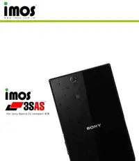 在飛比找Yahoo!奇摩拍賣優惠-iMos-Sony Xperia Z1 compact 背面