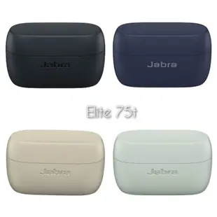 【代購充電盒】 Jabra Elite 3 4 7 Pro Active 65t 75t 85t 充電盒