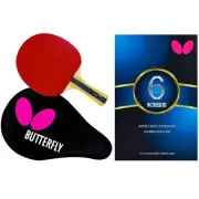 B603FL Ping Pong Paddle Set | 1 Table Tennis Racket | 1 Ping Pong Paddle Case...