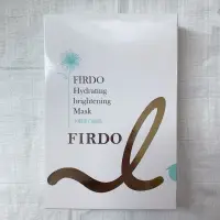 在飛比找蝦皮購物優惠-✿闆娘私物✿✨全新面膜出清✨FIRDO水嫩淨白面膜