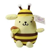 Sanrio Hello Kitty & Friends Easter Pompompurin Plush 9.5"