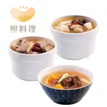 【照料理】媽煮湯-纖卡450湯品 (鮮味巴西蘑菇雞湯X2袋、珍鮮百菇子排湯X2袋、南瓜牛肉湯X2袋) 蘑菇雞 排骨湯