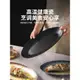 川島屋日式魚盤家用蒸魚盤子陶瓷菜盤特別好看的餐盤高級感裝魚盤