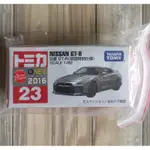 TOMICA 23 NISSAN GT-R 初回