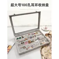 在飛比找蝦皮購物優惠-Jewelry necklace, earring stud