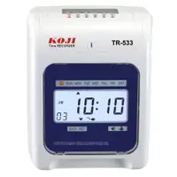 在飛比找PChome24h購物優惠-【KOJI】TR-533 六欄位微電腦打卡鐘(LED)