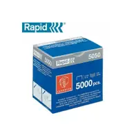 在飛比找i郵購優惠-RAPID 瑞典 R5050E 電動平針訂書機專用訂書針 2