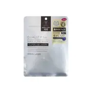 Quality 1st - Derma Laser Super VC100 White Mask - 7pcs