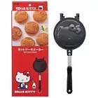Sanrio Skater ALHOC1-A Hello Kitty Hot Cake Pancake Maker Frying Pan Open Fire