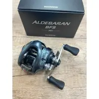 在飛比找蝦皮購物優惠-《頭份漁友釣具》Shimano ALDEBARAN BFS 