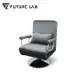 未來實驗室 6DS 工學沙發躺椅(6DS 工學沙發躺椅)