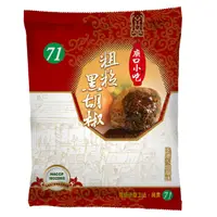 在飛比找蝦皮購物優惠-小磨坊  粗粒黑胡椒 600g/包