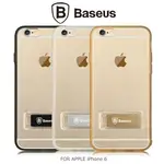 BASEUS 倍思 APPLE IPHONE 6 太空殼PRO TPU+PC雙材質 支架設計