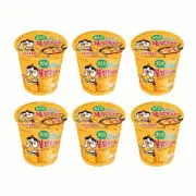 Cheese Buldak Ramen Noodles 6 Pack - Spicy Korean Hot Chicken Cup Noodles