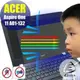 【Ezstick抗藍光】ACER Aspire One 11 AO1-132 專用 防藍光護眼螢幕貼 (可選鏡面或霧面)