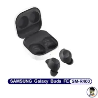 在飛比找蝦皮商城優惠-Samsung 三星 Galaxy Buds FE SM-R
