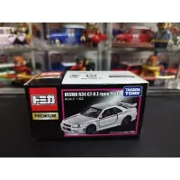 在飛比找蝦皮購物優惠-(含膠盒) TOMICA TOMY PREMIUM 無碼 東