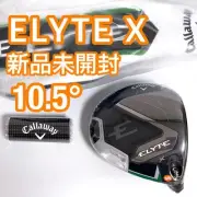 Callaway ELYTE X Driver Head 10.5 Degree Right Hand Japan Model with Cover
