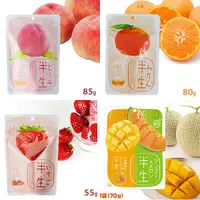在飛比找蝦皮購物優惠-【小棉花日貨】日本熱賣 半生果乾系列 水果乾 天然果乾 日本