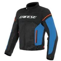 在飛比找蝦皮購物優惠-Dainese 丹尼斯 AIR FRAME D1 TEX 透